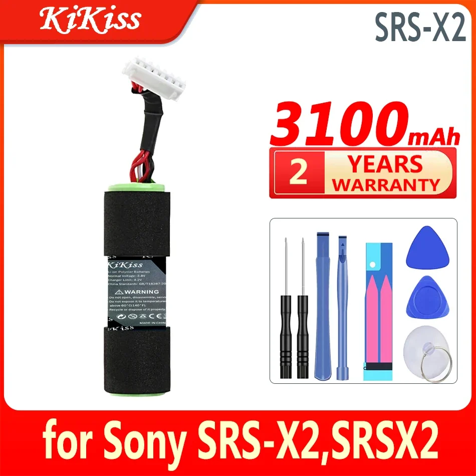 3100mAh KiKiss Battery SF-02 9-885-197-08 for Sony SRS-X2 SRSX2