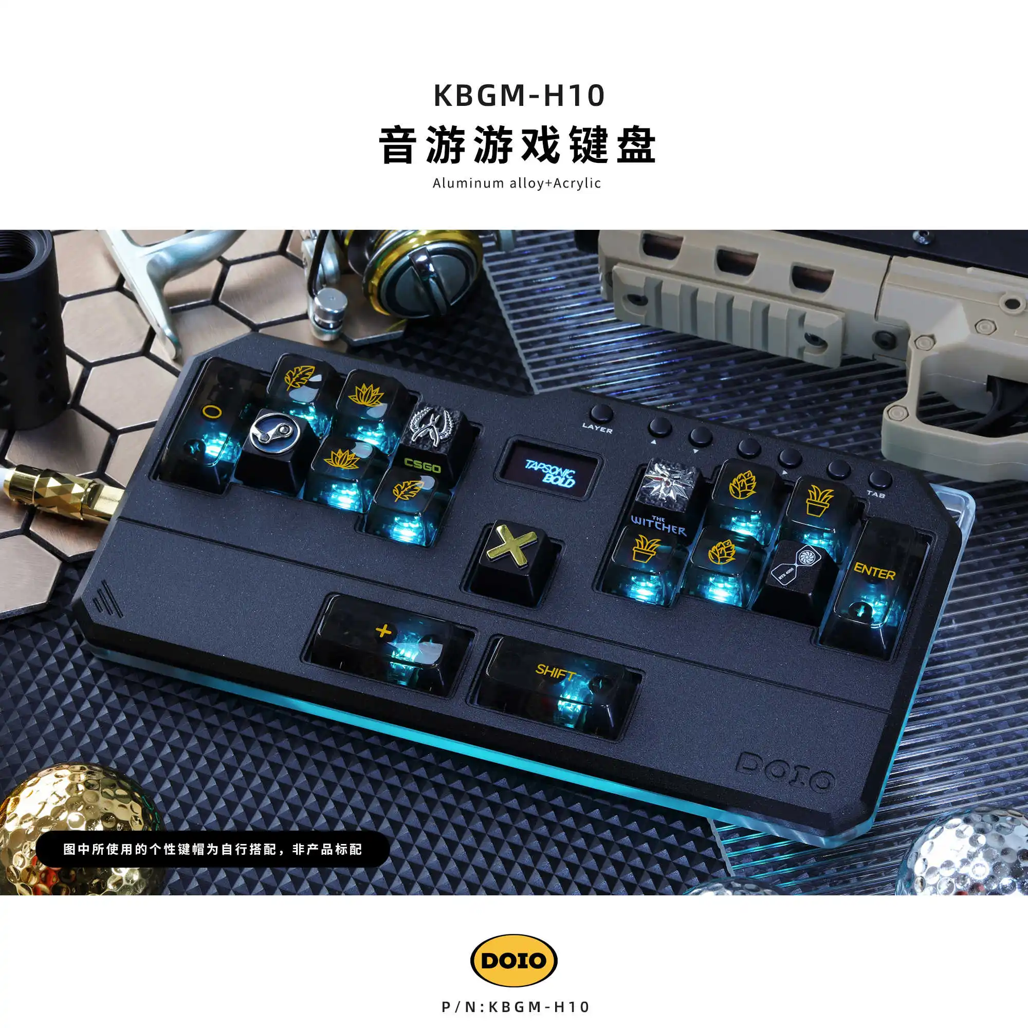 

DOIO OSU/DJMAX/Muse Dash/EZ2ON Mini portable audio game console low-profile aluminum alloy custom hot-swap KBGM-H10