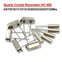 10PCS 4Mhz 6Mhz 8Mhz 12Mhz 16Mhz 20Mhz 24Mhz  32.768K 2*6  32.768K 3*8  Quartz Crystal Resonator Passive Oscillator HC 49S