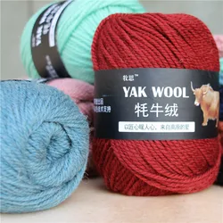Yak Velvet Hand-Knitted Hat Thread, Medium Thickness Coat Vest Wool, 100G