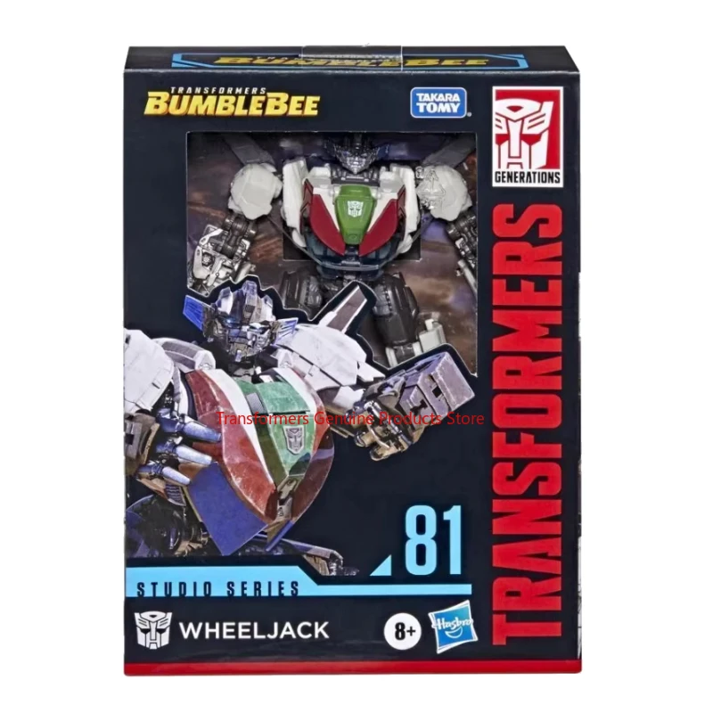 

In Stock Transformers SS Series Ordinary Number SS-81 D Grade Jack (BB) Birthday Gift Model Figure Mecha Toys Action