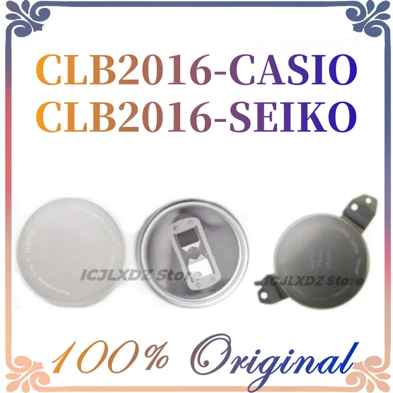 1pcs/lot New Original CLB2016 SEIKO GPW-1000 CLB 2016 3.7V Seiko Solar Charging Battery CLB-2016 Capacitor Casio  In Stock