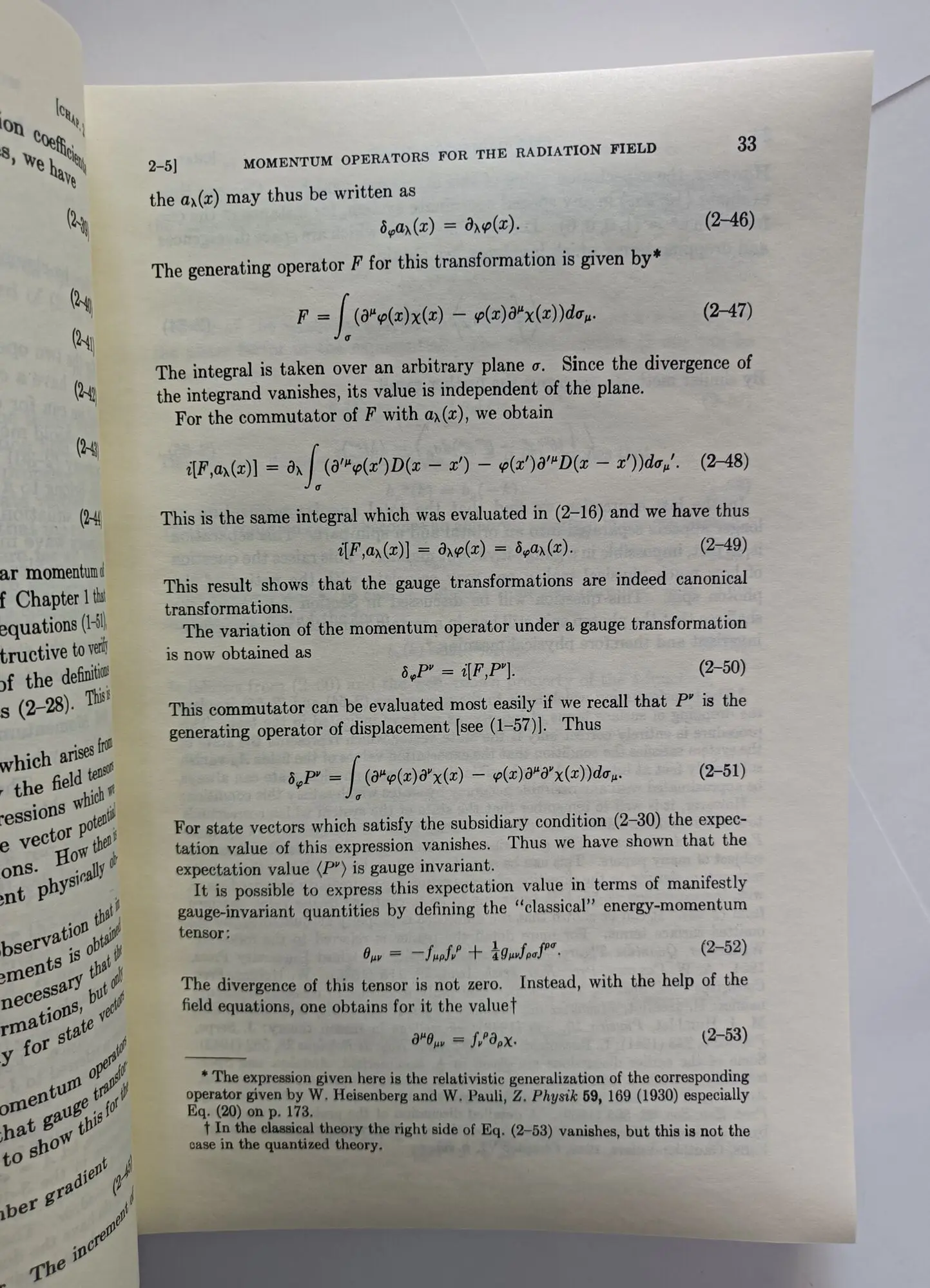 Теория фотонов и электронов