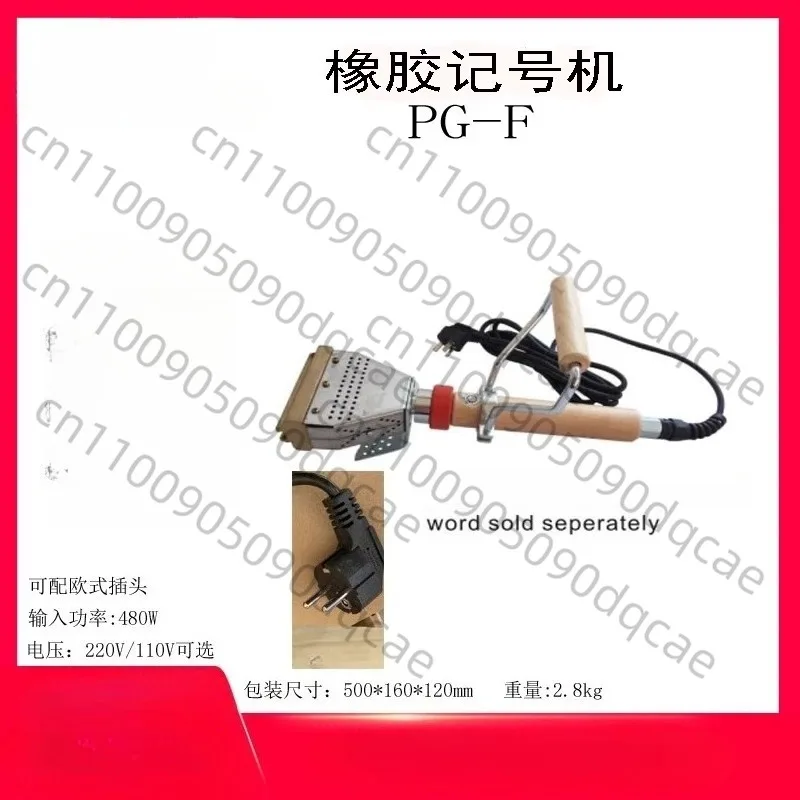 

Гравировальный станок с контролем температуры пластиковой резины (печать/маркировка/гравировка)