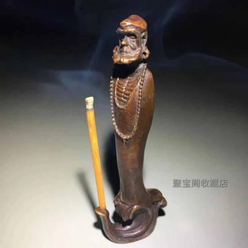 Solid Old Copper Da…