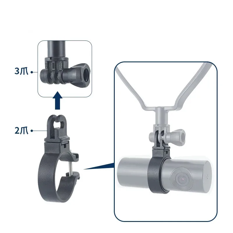 Adapter Mount Holder for Cylindrical recorder DDPAI Mini Pro / MINI2X KAWA D6 / D5 FOR AZDOME M300S / M330 / M300 LINGDU D500
