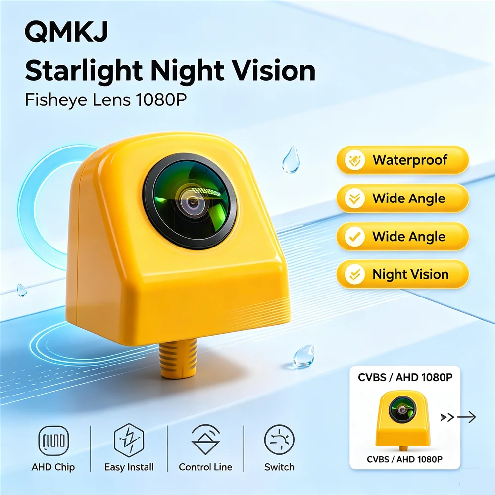 Yellow Shell AHD 1080P Vehicle Backup Camera Upside Down Normal Install 180° Wide Angle Waterproof Starlight Night Vision Car