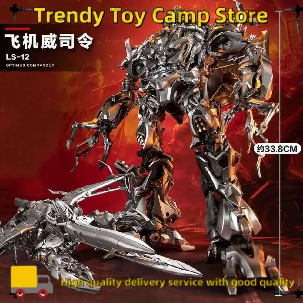 AOYI Transformatie MPM08 MPM-08 LS12 LS-12 Galvatron Megotroun MGTron Hart Duivel Oversize Legering Action Figure Robots Speelgoed