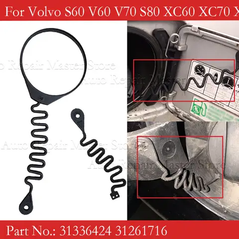 디젤 가솔린 연료 탱크 가스 캡 필러 로프 케이블, 볼보 S60 V60 V70 S80 XC60 XC70 XC90 XC T5 C30 C70 04-16 31336424 31261716