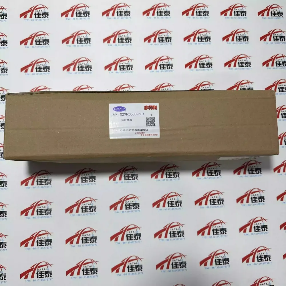 

Brand new for Carrier external oil filter 02XR05009501