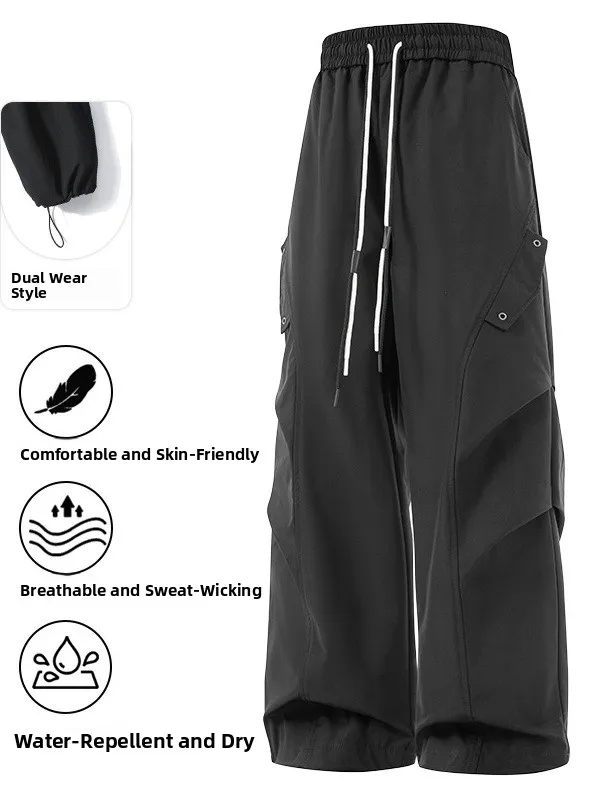 

Мужские весенне-осенние брюки из ледяного шелка, драпированная свободная рабочая одежда, дизайн, спортивные повседневные брюки, модные прямые брюки