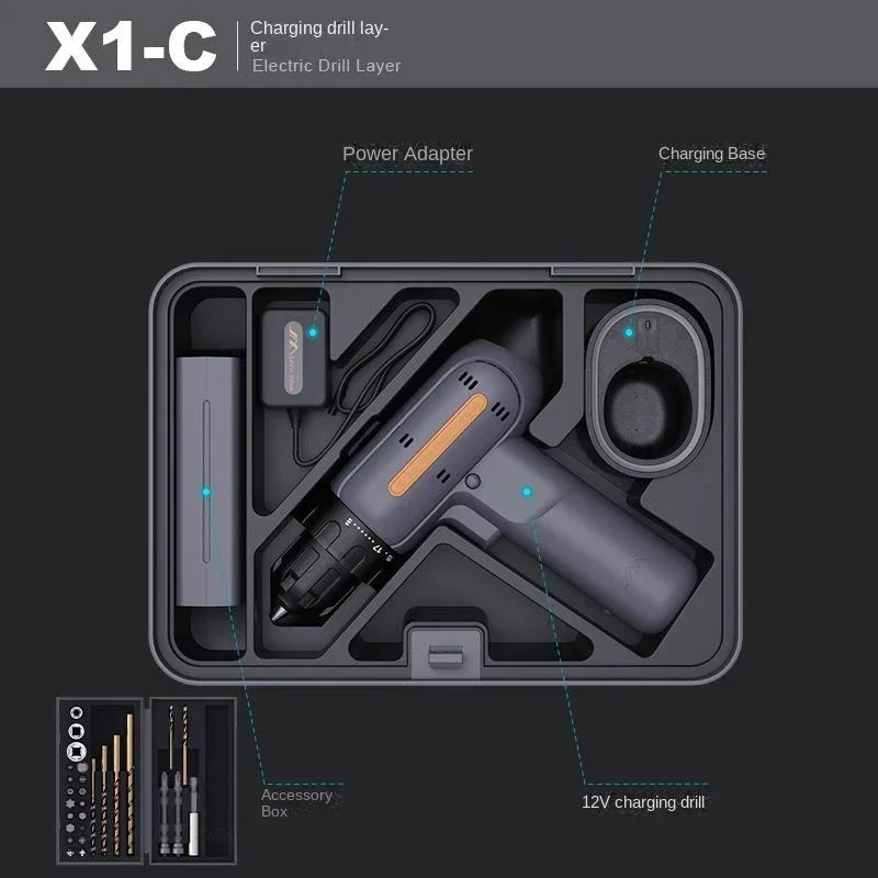 Xiaomi JIMIHOME Electric Hand Drill Set Household Hardware Toolbox Multifunctional Storage Electrician Electric Screwdriver Tool