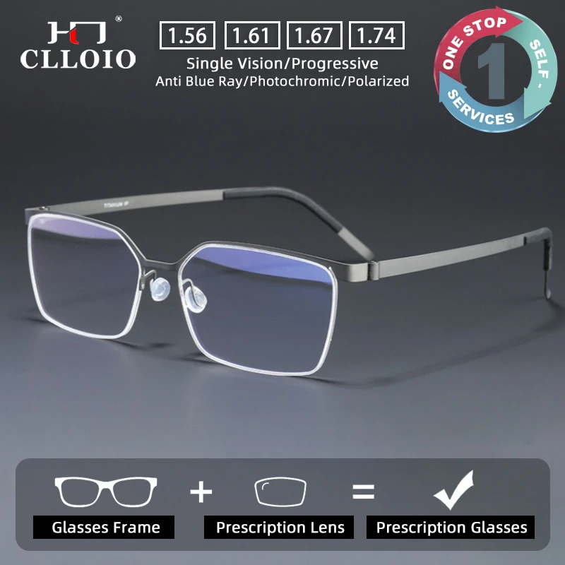 

CLLOIO Versatile Screwless Prescription Glasses Anti Blue Light Square Myopia Glasses Customizable Progressive Reading Eyewear