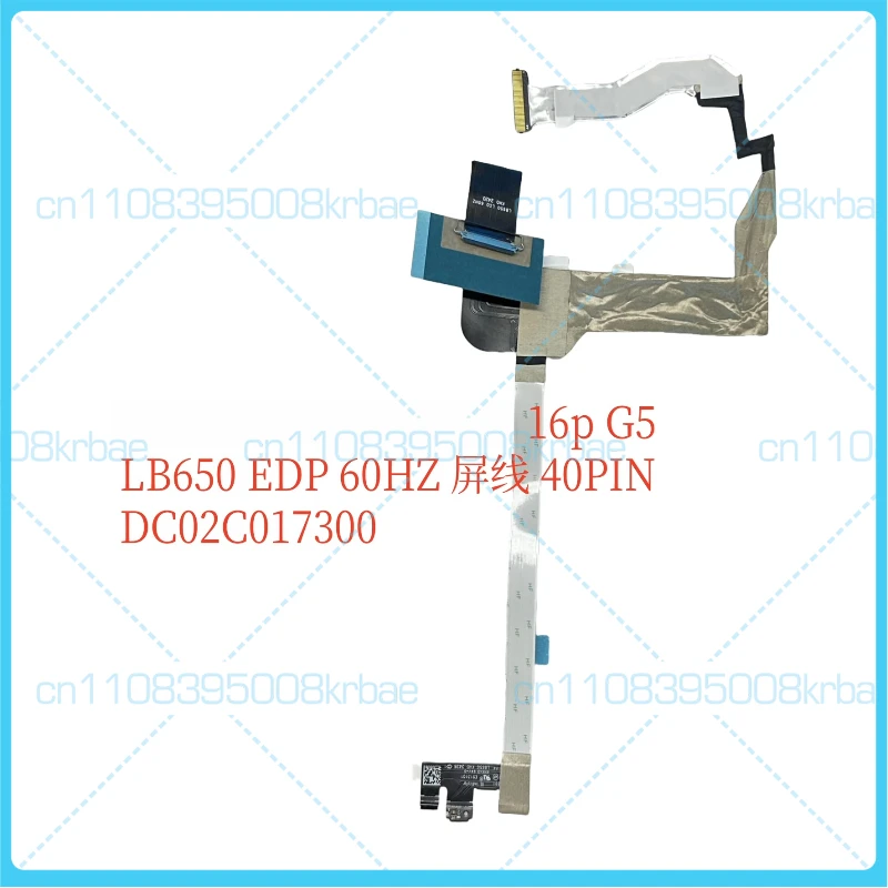 

Новый оригинальный кабель для экрана, подходящий для Lenovo ThinkBook 16p G5 LB650 EDP, с частотой 60 Гц. 40PIN DC02C01730