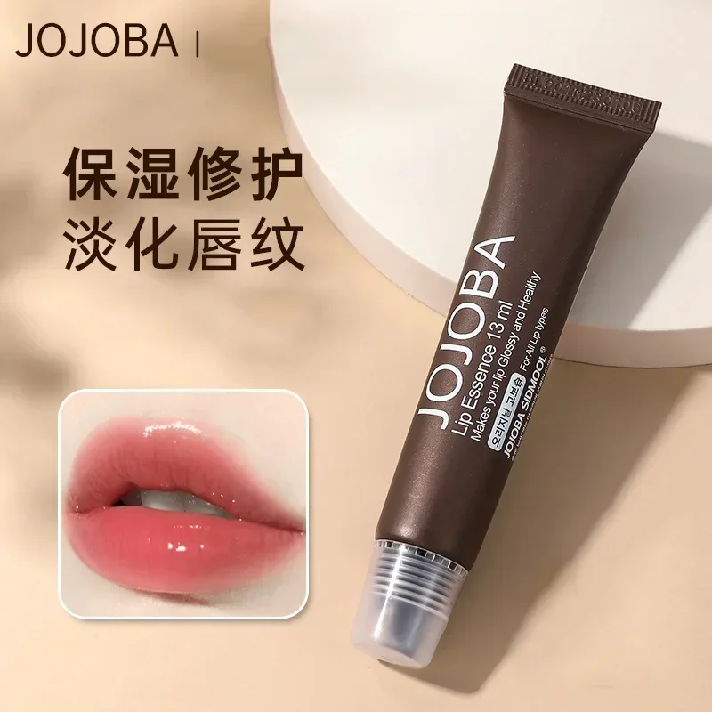 

Original Korea Skincare Jojoba Highly Moisturizing Lip Balm Repair Anti Dry Lighten Lines Lips Oil Lip Mask Lip Care Rare Beauty