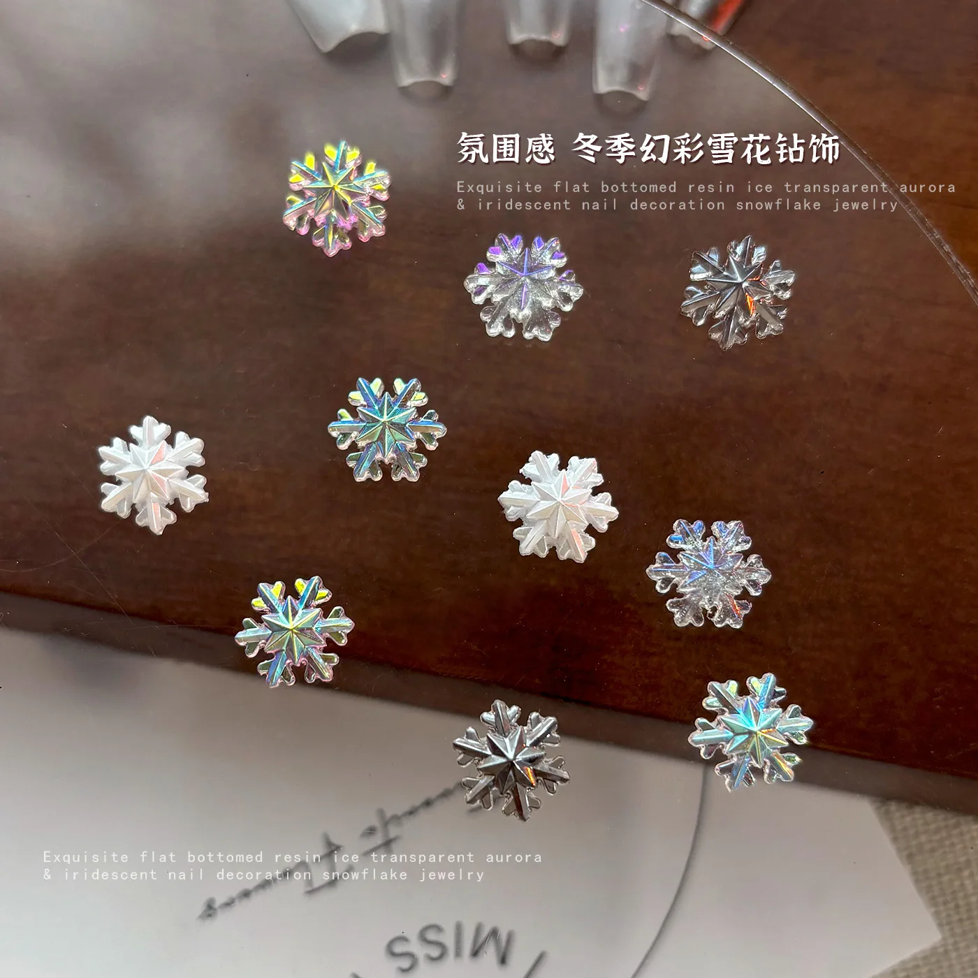 30PCS Fairy Ice AB Christmas Snowflake Nail Art Charms Glitter White Aurora Flatback Resin Decorations Manicure DIY Accessories