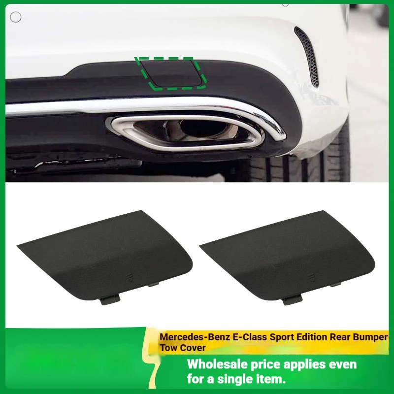 For Mercedes Benz E-Class Rear Safety Trailer Cover Frosted W212 Rear Bar Traction Hook Hole Cover 2128850356