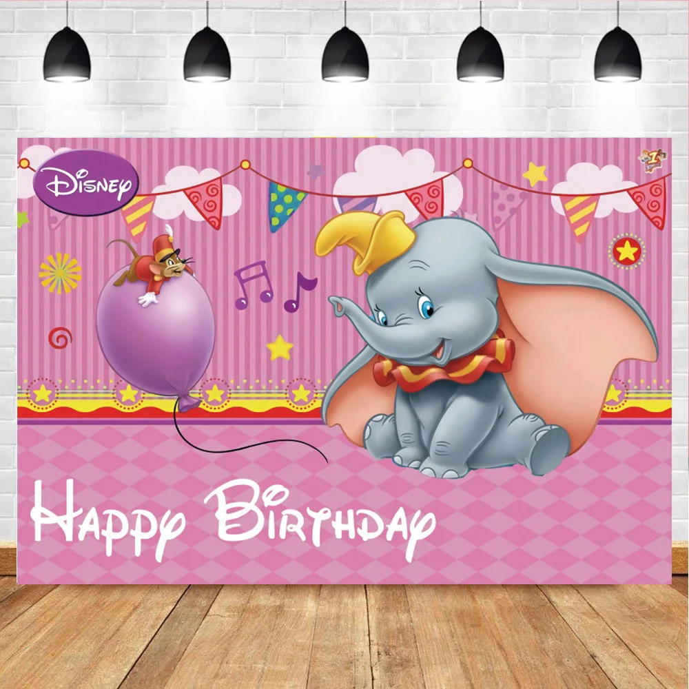 Cute Cartoon Dumbo Theme Background Cloth Birthday Party Decoration Background Banner Children\'s Adult Photography Background