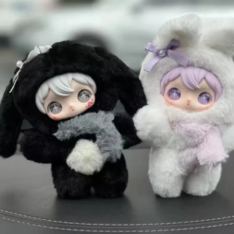 Ayor Toys Rabbit Shining Vinyl Blind Box - Gantungan Mainan Trendi Lucu Shyshyshy World Series Koleksi untuk Hadiah Ulang Tahun Anak Perempuan