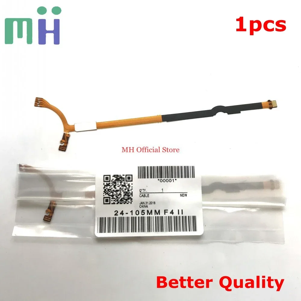 نسخة جديدة لكانون EF 24-105 مللي متر f4L IS II USM عدسة فتحة فليكس السلطة الحجاب الحاجز كابل مرنة FPC 24-105 F4 F/4 L F/4L II