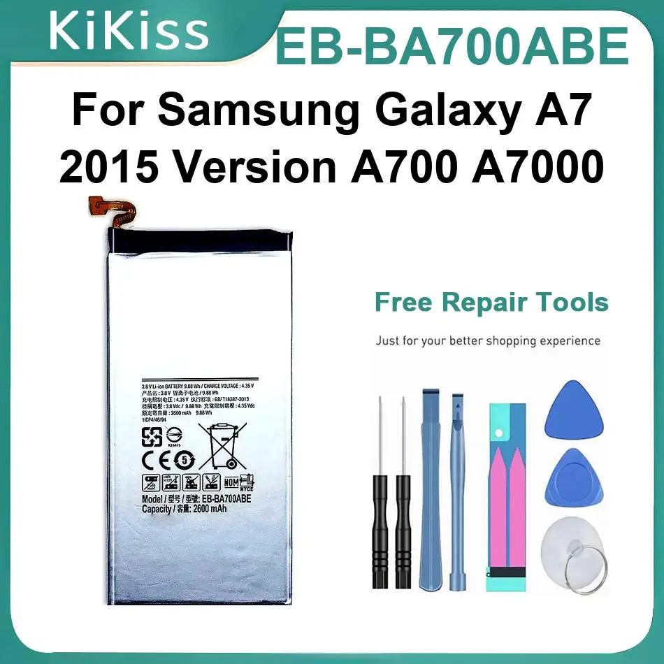 

Аккумулятор EB-BA700ABE для мобильного телефона Samsung Galaxy A7 2015 года выпуска (A700, A7000), высокопроизводительные батареи
