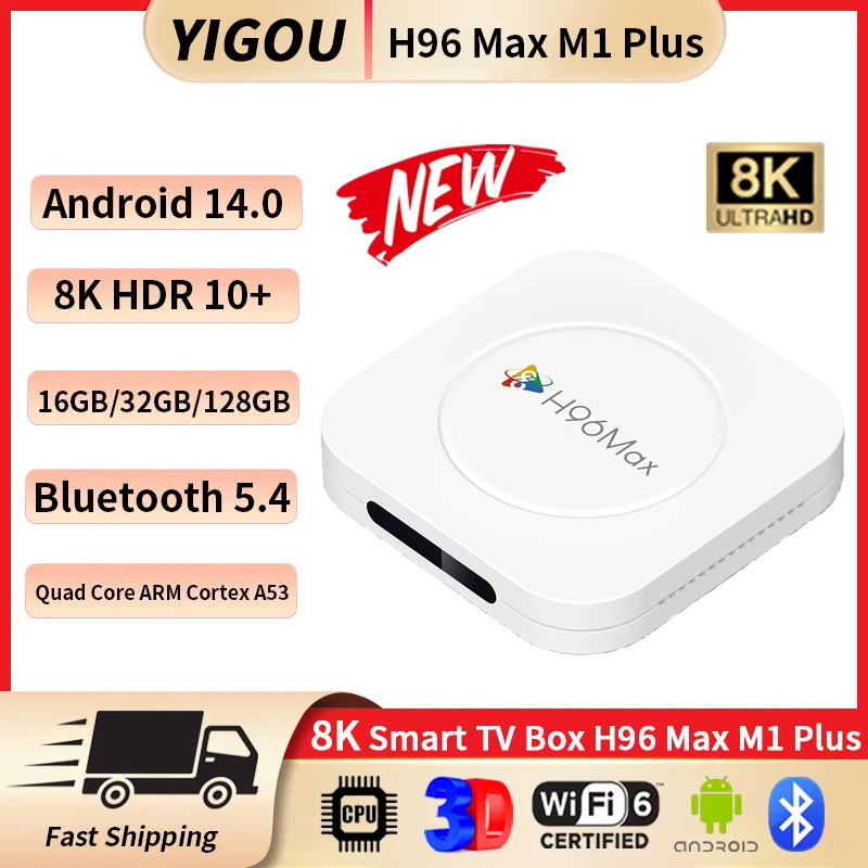 

H96 MAX M1 PLUS New Smart TV Box Android 14 Smart TV Box RK3528 4GB 128GB Wifi6 BT5.4 8K HD Google Voice Assistant Media Player