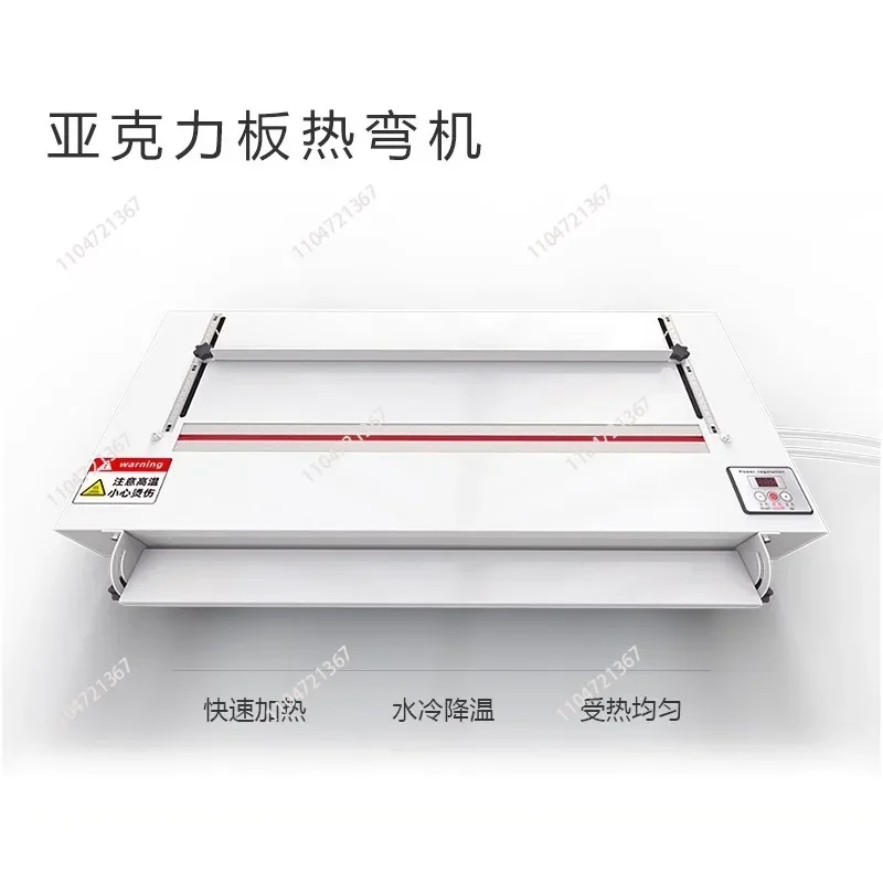Acrylic hot bending machine Industrial grade plexiglass plastic sheet PVC with angle bending machine Signage folding tool