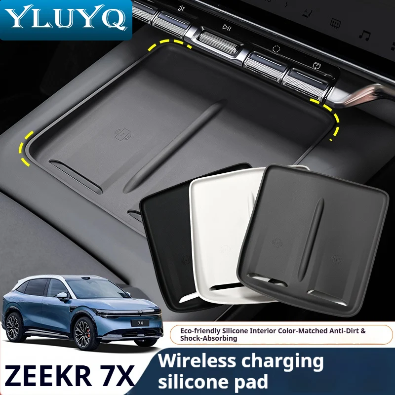 

ZEEKR 7X center console wireless charging silicone protective pad car interior decoration accessories