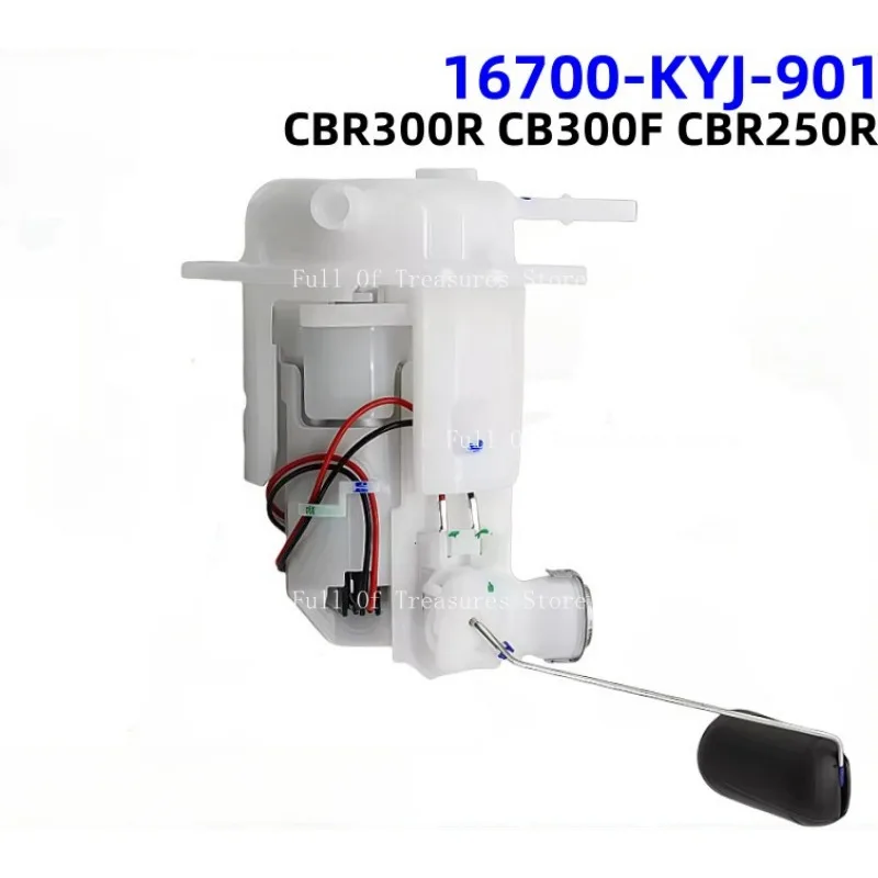 

Suitable for Honda CBR250R CB300F CB300 Fuel Pump Assembly Fuel Pump 16700-KYJ-901