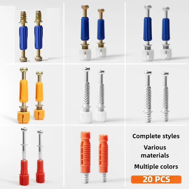 Maosu 20pc Three In One Screw Furniture Connector Cabinet Desk Link Fixer Fasteners Hardware Furniture Screws Home 40mm Connecti