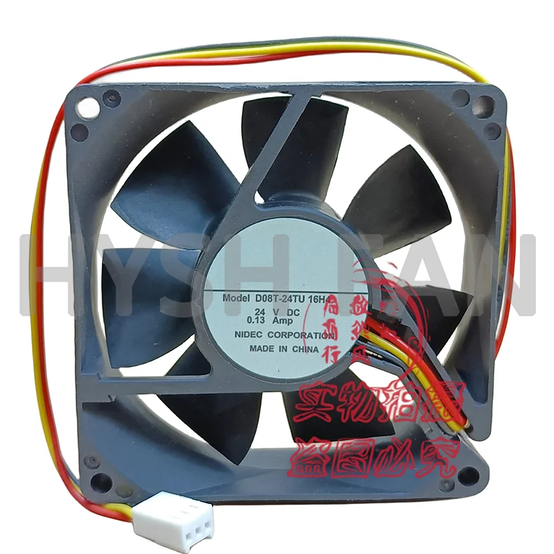 Ventilador de refrigeración, inversor 16H4 24V 0.13A 8025, D08T-24TU