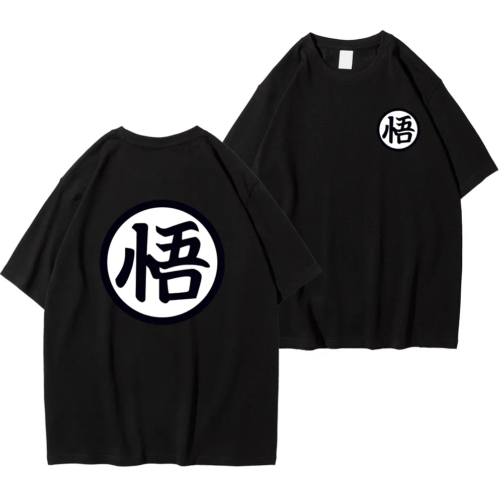 Summer Fashion Anime Son Goku Cosplay T-shirt Cotton Short Sleeve Tops Tee Loose Oversized Casual T Shirts Men Harajuku Clothing