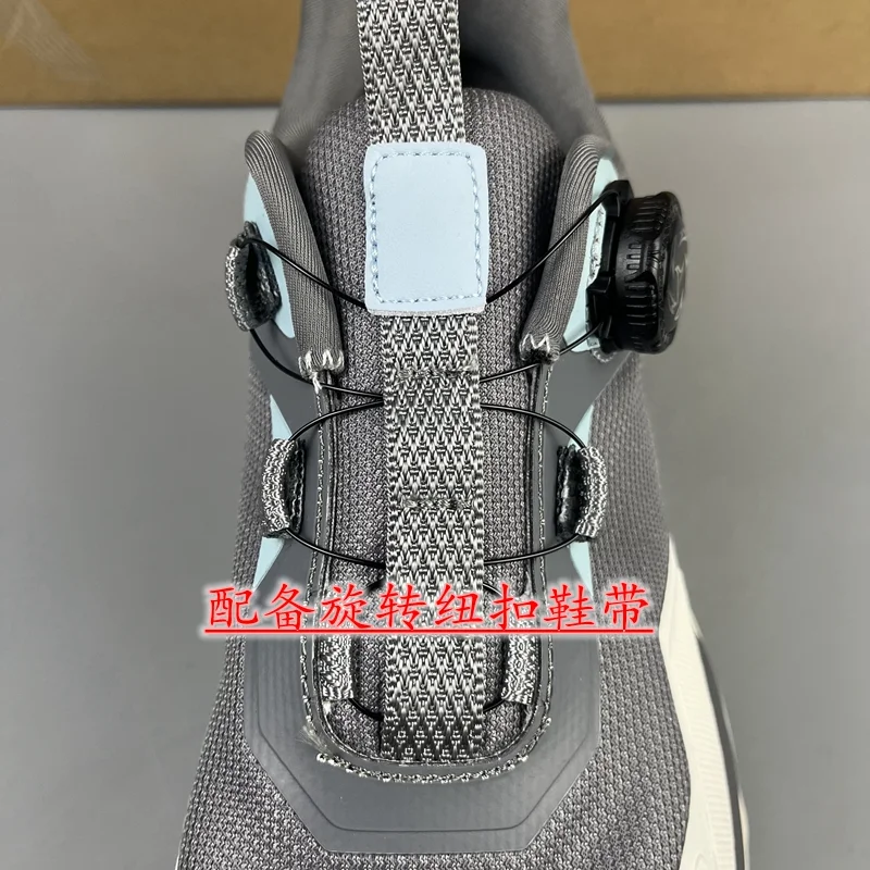 

Outdoor Men's Thick Sole Running Shoes Breathable Bouncing Cross Country Running Shoes Sneakers Anti-slip Cushioning