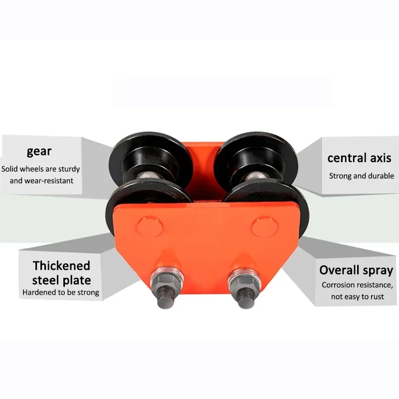 New Large Hand-pulled Sports Car I-beam Pulley Electric Hoist Mobile T-sleeve Type 1 Ton 2T Monorail Driving Manual