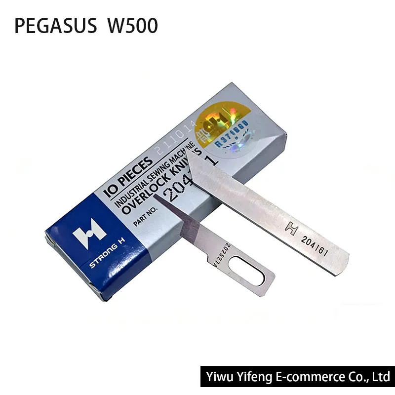 Cuchillas superiores e inferiores Strong H 204181 204527A para máquina de coser industrial Pegasus W500 W600 EX Overlocker