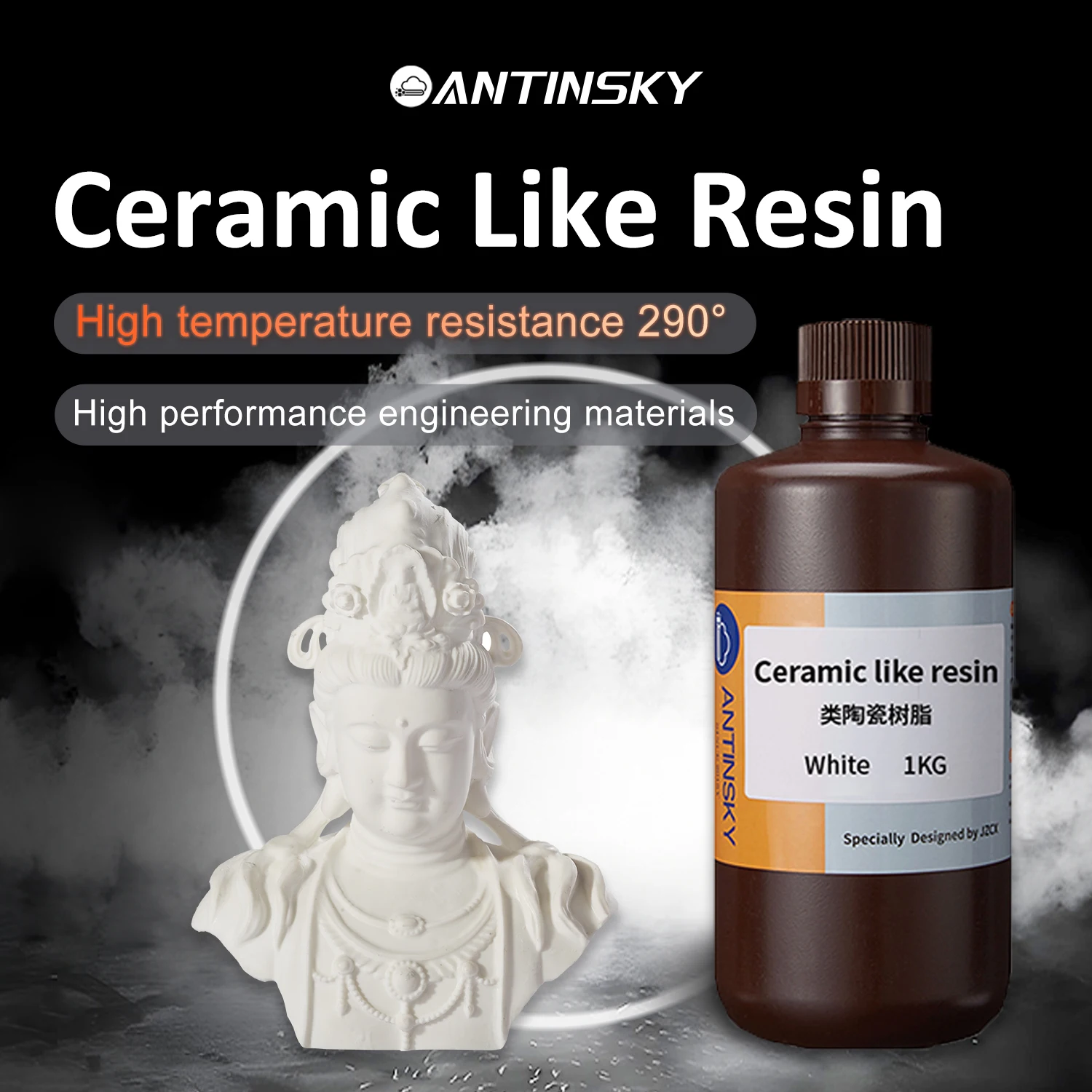 Antinsky Ceramic Like Resin 290°C heat resistance for DLP LCD Resin 3D Printer 405nm 1kg