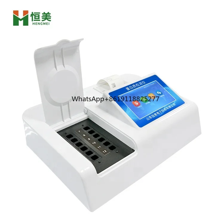 milk powder, milk and dairy products protein detector protein tester protein Analyzer