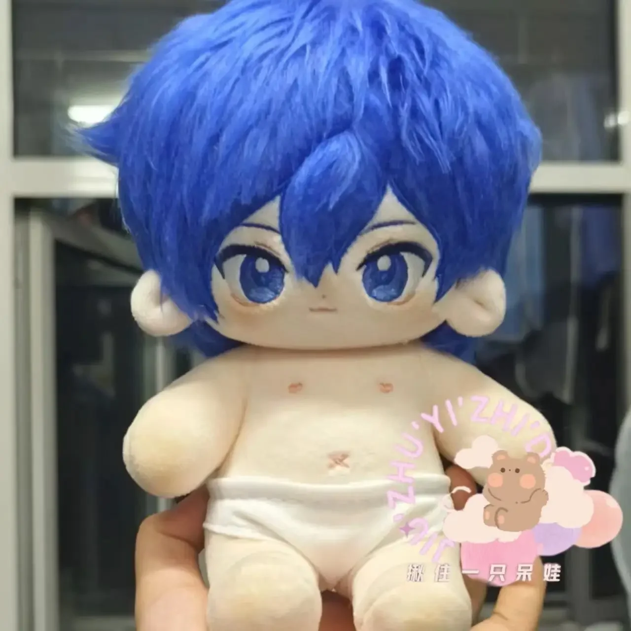 20 cm KAITO Bello Idol Personaggio virtuale Ragazzo Bambola Cosplay Cotone Farcito Corpo Vestire Vestiti per bambole in cotone Regalo di Natale