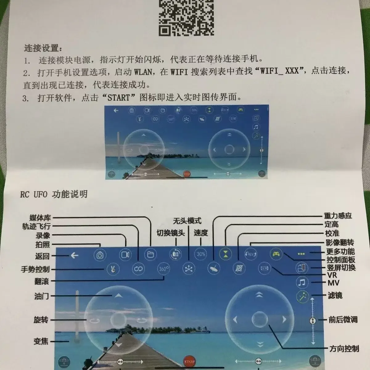 Peças sobressalentes para drones DIY E88/e99 Módulo de câmera Quadcopter Modificação Câmera WiFi