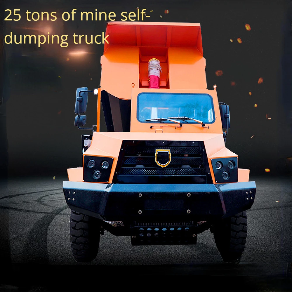 Mine Hauler Uq-25 Ton Underground Dump Truck With Mine Safety Wet Brake Mining Dump Truck Engineering Equipment