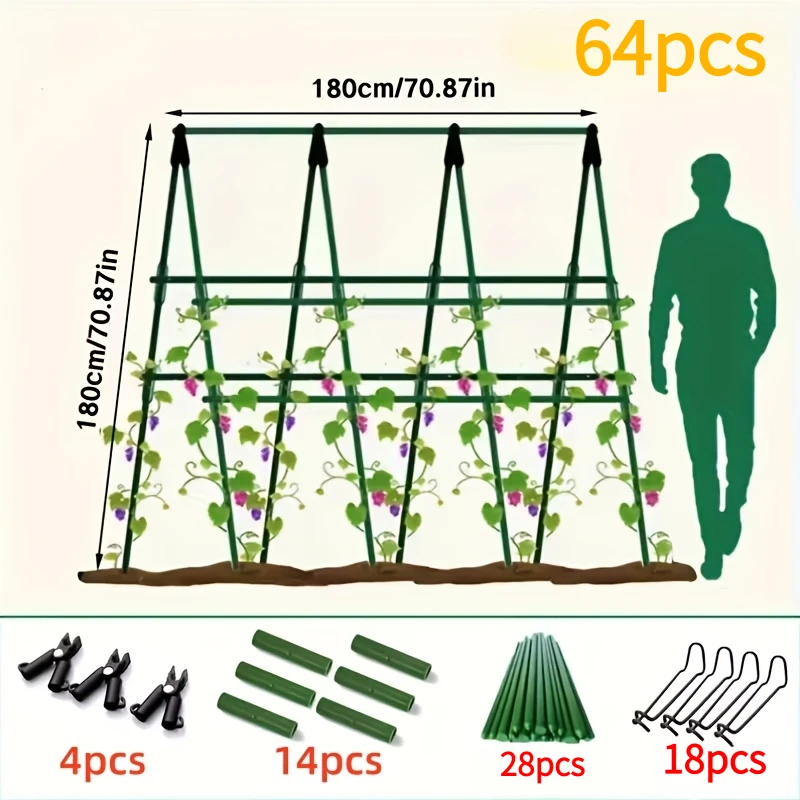 A total of 64 accessories garden brackets (28 poles+14 connecting pipes+18 spring buckles+4 A-forks) plant flower rack H0983-57