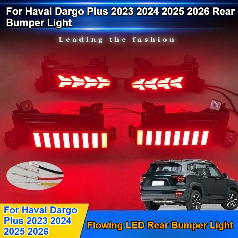 

For GWM Haval Dargo Plus 2023 2024 2025 2026 Rear Bumper Light Upgrade LED Brake Light and Rear Fog Light Accessories