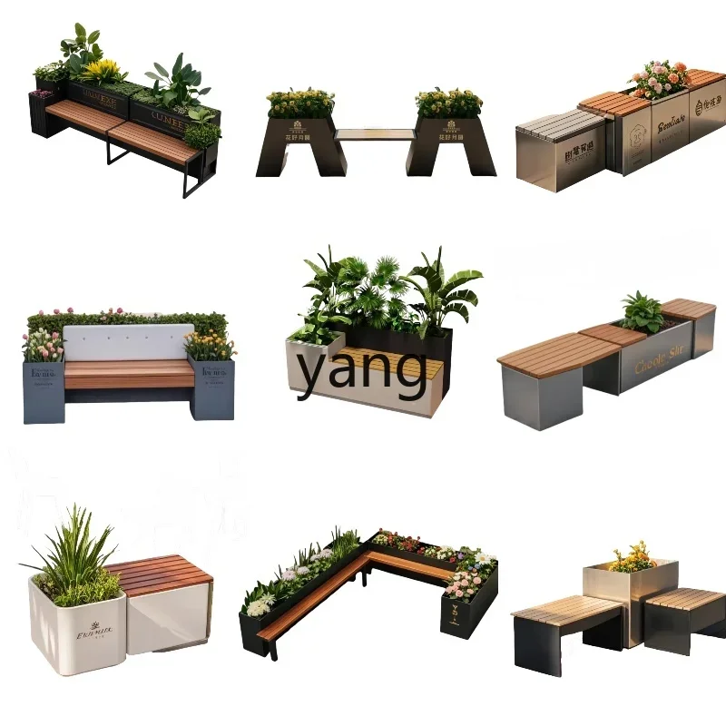 LCX outdoor flower box seat combination outdoor wrought iron stainless steel flower bed