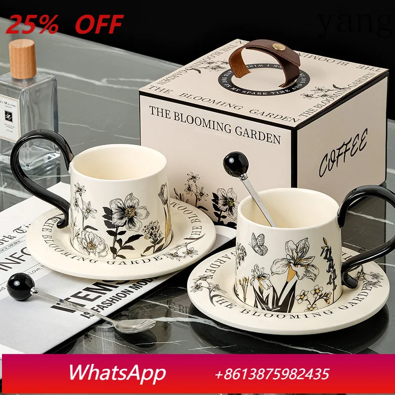 

Mid Ancient Style Ceramic Coffee Cup and Plate Set One Cup and Plate Light Luxury and High-end Feel Mug Gift Cup