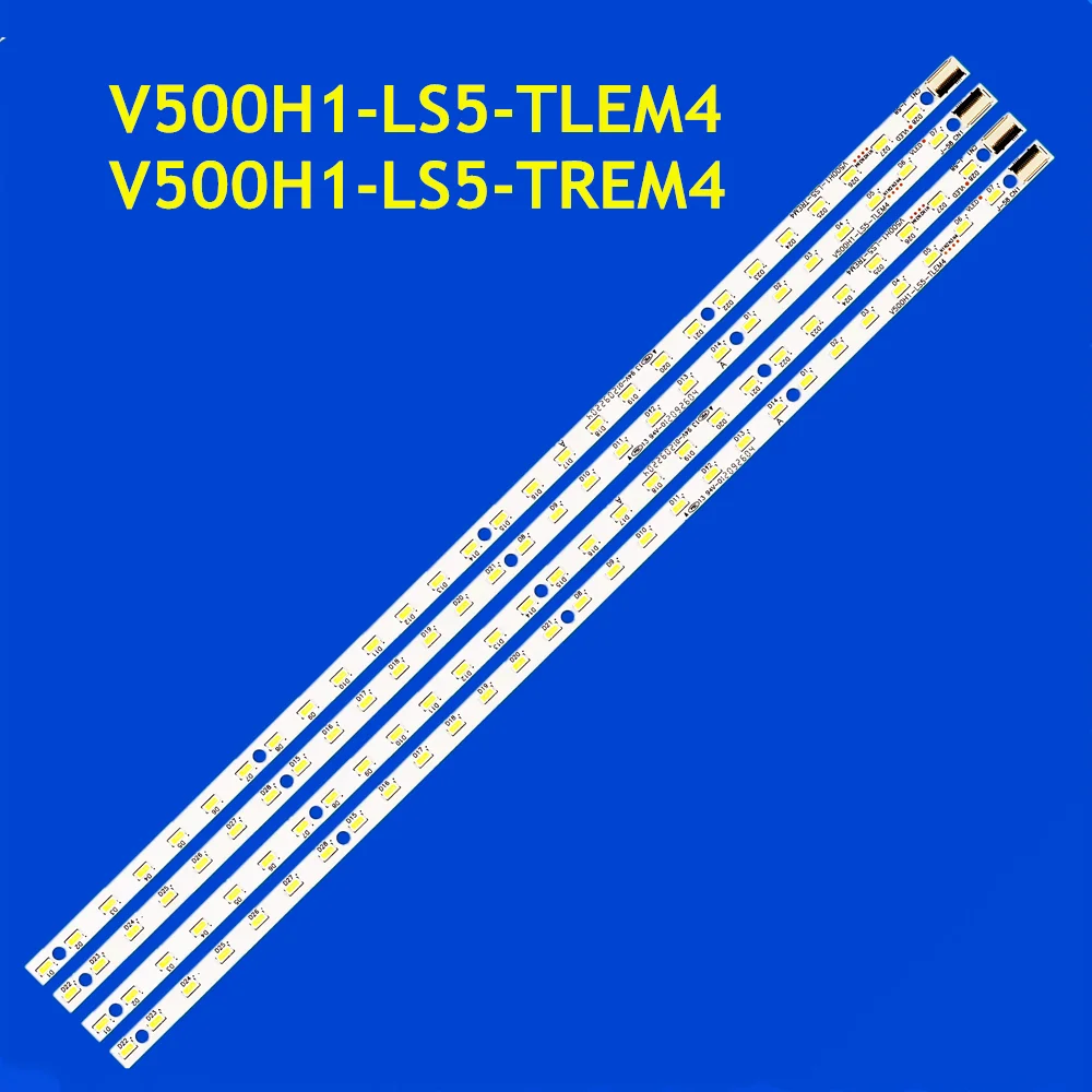 LED Strip for L50E5000A L50E5010A L50E5050A L50E5090-3D LE50D8800 50EL300C 50FU6663 T50E80DHU V500H1-LS5-TLEM4 TREM4