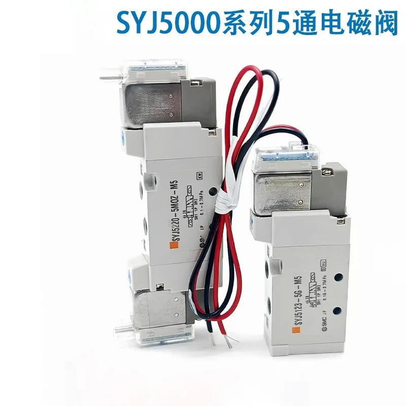 Syj5123-5Lou-M5 Syj…