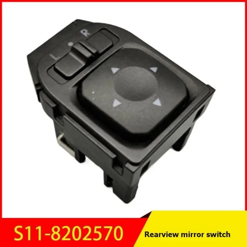 

AASS-S11-8202570 For Switch Regulated View Mirror For Chery QQ3 QQ-Sweet Rearview Mirror Control Car Accessories