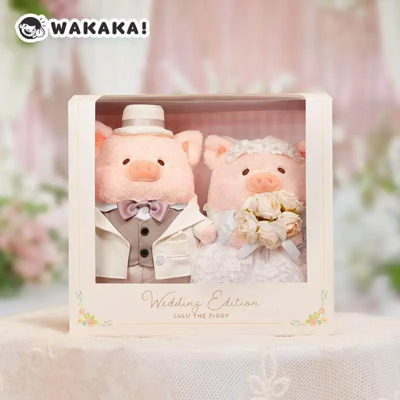 Original Lulu Piggy Wedding Soft Plush Dolls Western Chinese Style Wedding Valentines Gift Anime Collectible For Couples