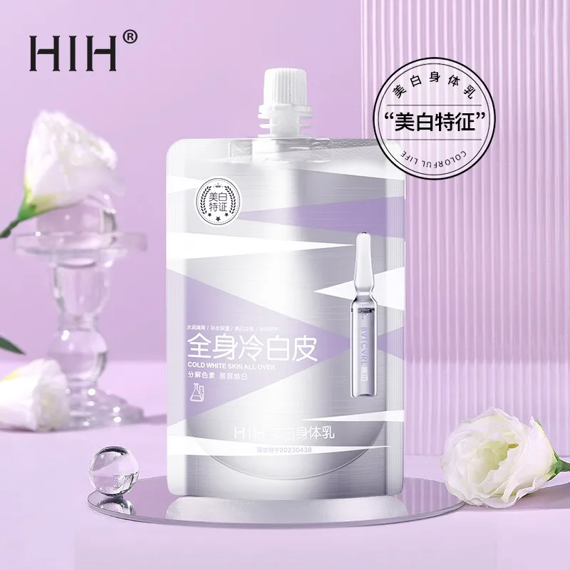 Whitening Body Whey Refreshing Moisturizing Improve Dry Summer Water Tender Cold White Skin 100ml