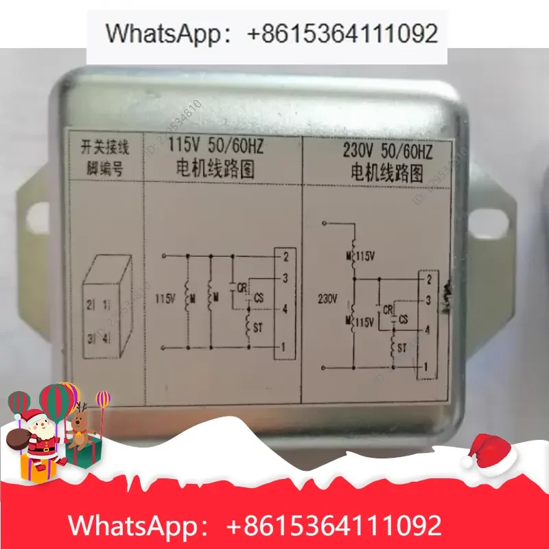 de alta calidad 1pcs Centrifugal Switch for HY-D2-130/40-11 CU Compatible For Model，1pc